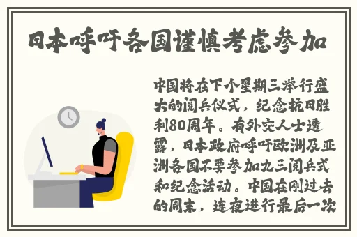 蜜桃传媒网页入口